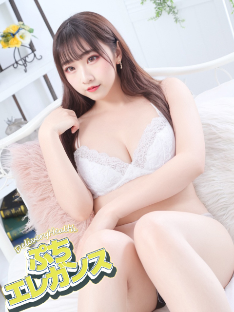 なぎ