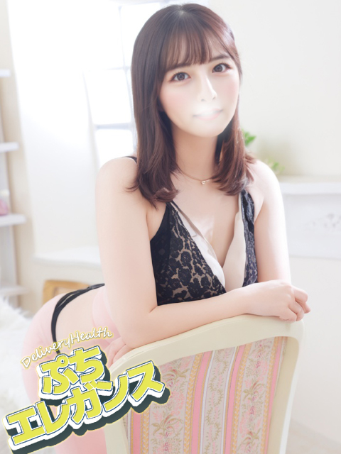 みか