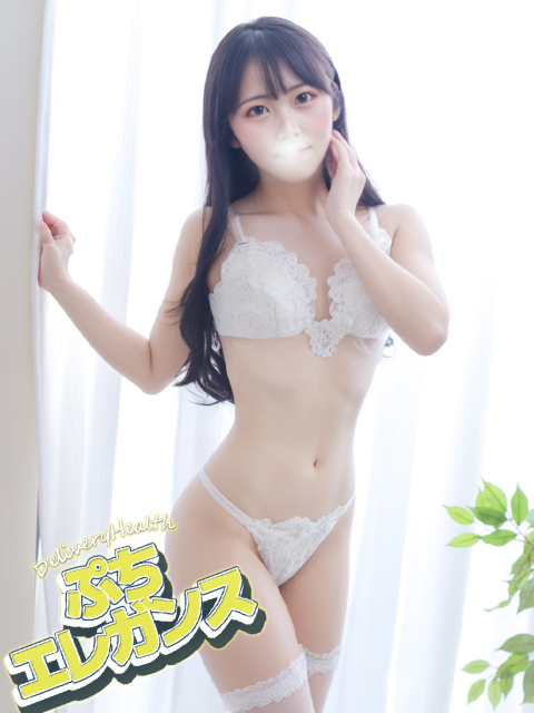 あすか