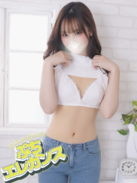 りお