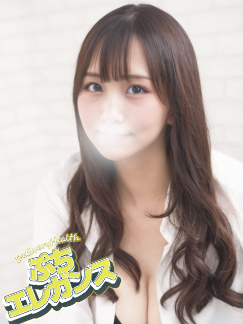 しおん
