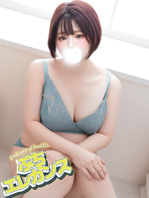 りな